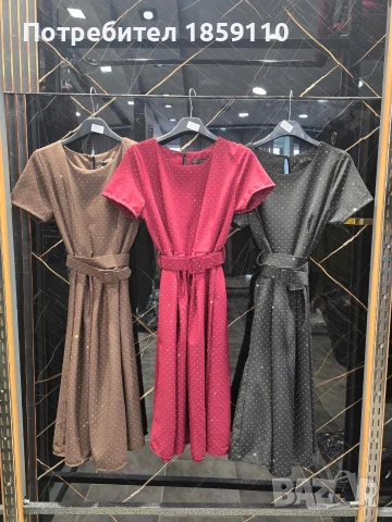дамска рокля 