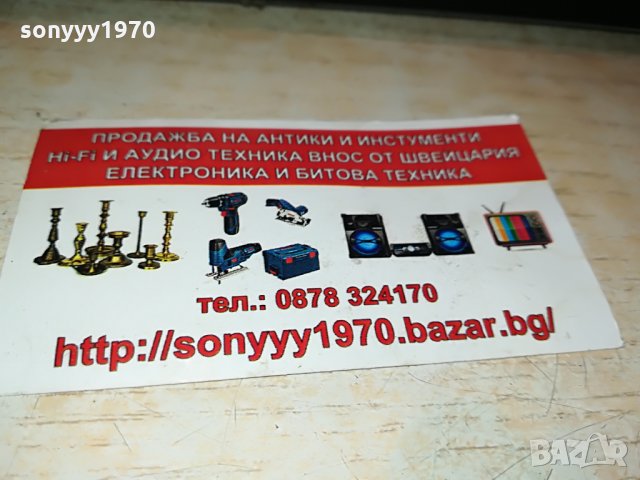AIWA HX-PRO DECK-ВНОС SWISS 0703221936, снимка 12 - Декове - 36027199