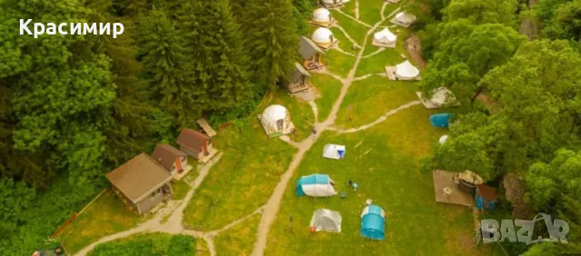 Земя, с. Баня, 6934кв.м, Иракли Вая, р. Вая

, снимка 6 - Земеделска земя - 47303072