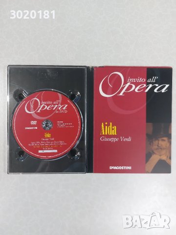 DVD с опери, снимка 7 - DVD дискове - 50872775