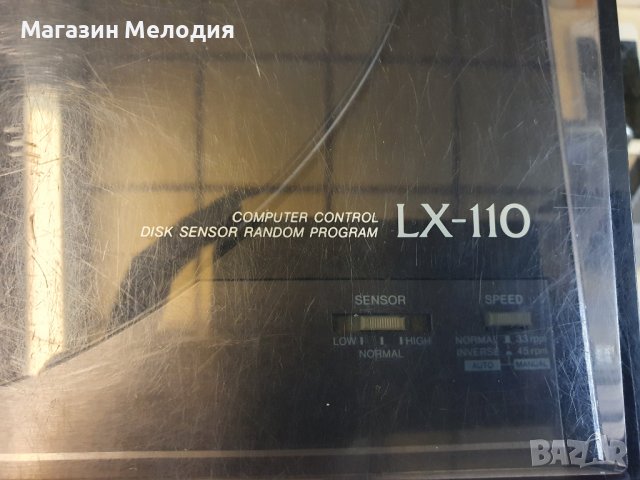 Грамофон AIWA LX-110 с тангенциално рамо. В отлично техническо и визуално състояние., снимка 17 - Грамофони - 39351598