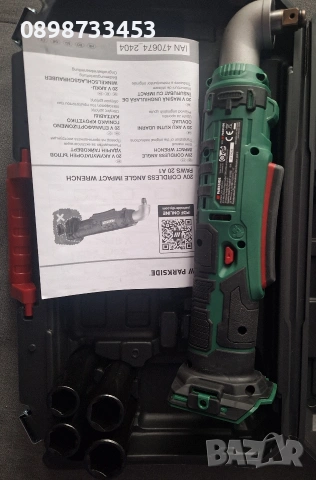 акумулаторен ударен ъглов гайковерт на Парксайд Parkside PAWS 20V , снимка 6 - Аксесоари и консумативи - 53592880
