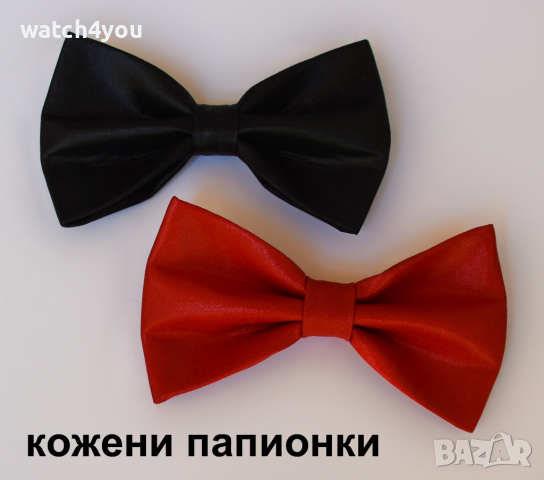 НОВА ЧЕРНА ПАПИОНКА. БУТИКОВИ ЧЕРНИ ПАПИОНКИ. ИЗРАБОТКА В ЦВЯТ ПО ЖЕЛАНИЕ, снимка 11 - Други - 36514935