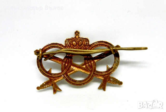 Стар Армейски Военен Белгийски Спортен Знак Емайл, снимка 3 - Антикварни и старинни предмети - 53119045