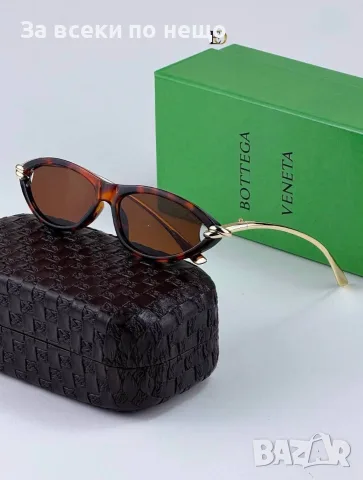 Bottega Veneta Слънчеви Очила С UV400 Защита - Различни Цветове Код SEM-518, снимка 2 - Слънчеви и диоптрични очила - 55873828