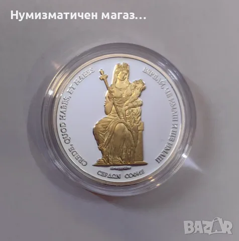 Сребърна монета 1/2 oz 999 Сердика София 2014 Ниуе, снимка 3 - Нумизматика и бонистика - 56105429
