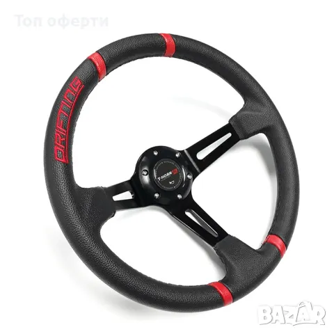 Спортен волан 5128 - Жълт, син, червен, снимка 5 - Аксесоари и консумативи - 48674898