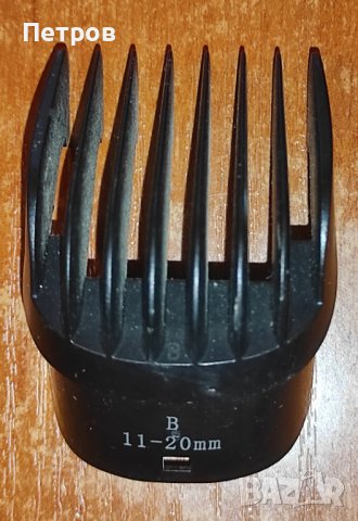 Приставка за дължината на подстригване за електрическа машинка SURKER, снимка 7 - Машинки за подстригване - 41242379