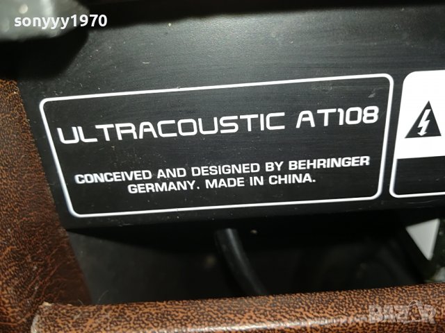 behringer at108 guitar amplifier-внос france 1412221845, снимка 17 - Ресийвъри, усилватели, смесителни пултове - 39011179