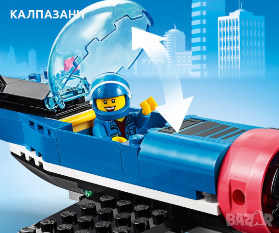 LEGO® City Airport 60260 - Състезание във въздуха, снимка 9 - Конструктори - 36208714