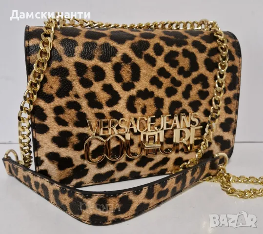 дамска чанта еко кожа гарантирано качество НОВО , снимка 4 - Чанти - 49391800