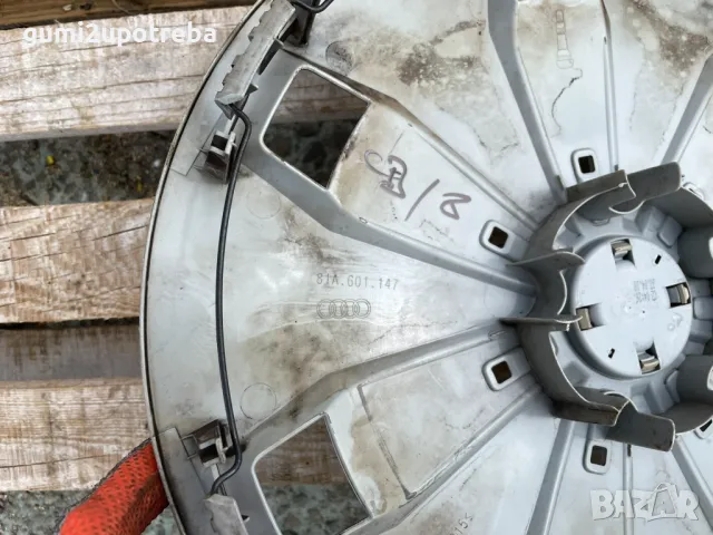 16 цола ТАС за Audi Q2 Ауди Кю2 81A601147 Оригинал, снимка 3 - Аксесоари и консумативи - 49653242