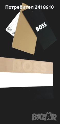 Hugo Boss Soleri 06 Cotton Мens Size M НОВО! ОРИГИНАЛ! Мъжка Блуза Суичър, снимка 9 - Блузи - 52455860