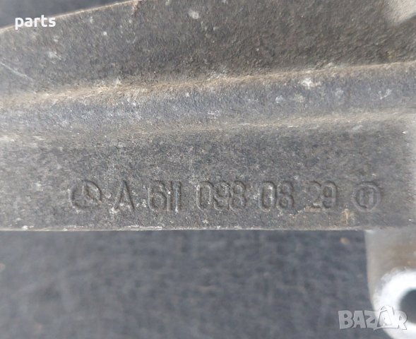 Лапа Двигател Мерцедес Спринтер W901 W902 W903 W904 - Вито - A6112230404 - A6110980829 N, снимка 3 - Части - 42158703