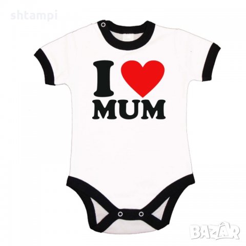 Бебешко боди I love MUM, снимка 3 - Бодита за бебе - 35821823