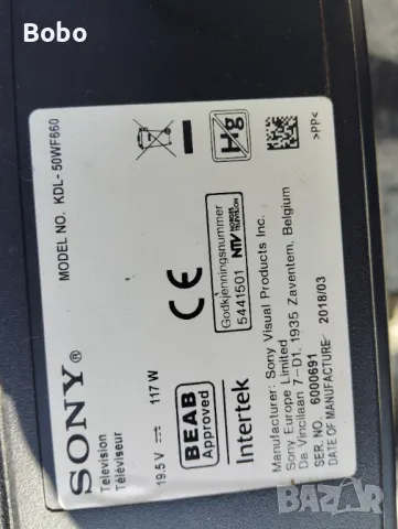 Power board 1-982-712-11, снимка 3 - Части и Платки - 49870151