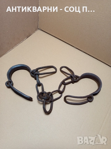 Стари Ръчно Ковани Букай За Спъване На Животни. , снимка 2 - Антикварни и старинни предмети - 52296636