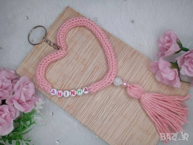 Ключодържатели със снимка или надпис по избор , снимка 17 - Други - 51172581