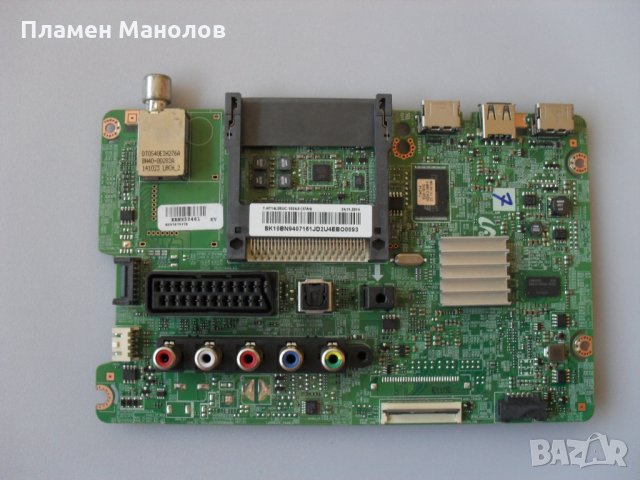 MAIN BOARD  BN41-02098, снимка 5 - Части и Платки - 24147679