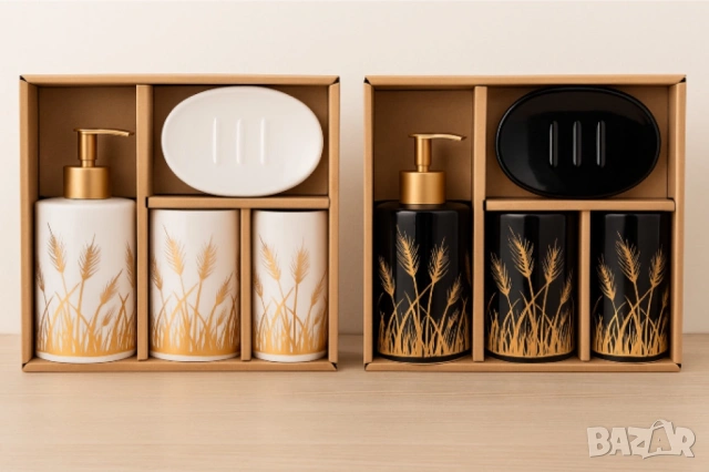 Луксозен комплект за баня от 4 части, снимка 3 - Органайзери - 53807022