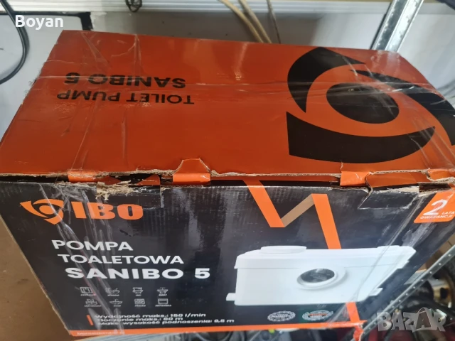 помпа за отпадни води, снимка 2 - Водни помпи - 51296175