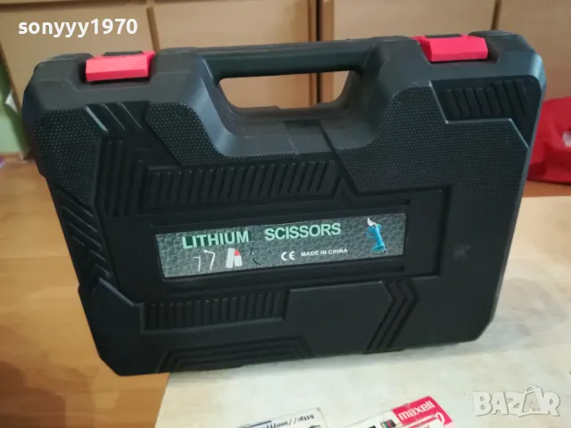 ПРАЗЕН КУФАР ЗА ИНСТРУМЕНТИ АУДИО ДР 0502251655, снимка 2 - Куфари с инструменти - 48980628