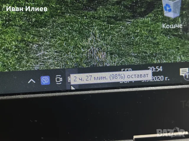 Лаптоп Lenovo T440p+зарядно+чанта, снимка 6 - Лаптопи за работа - 55963944