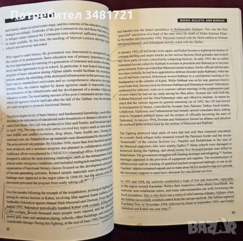 Books, Bullets, and Burqas. Anatomy of a Crisis-Educational Development, Society, and the State in A, снимка 4 - Художествена литература - 53521797