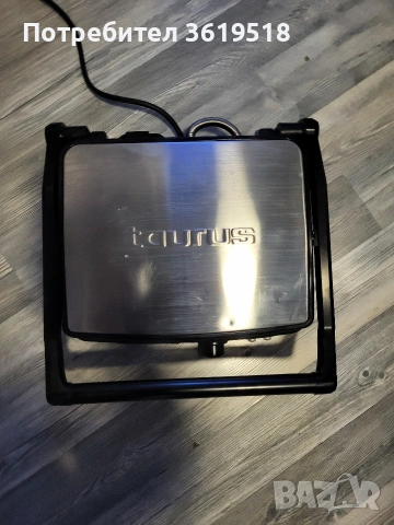 Грил Taurus Asteria Essential, снимка 5 - Скари - 53649071