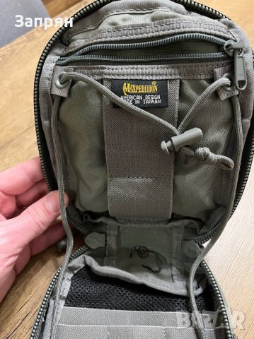 Maxpedition FR-1 pouch , снимка 4 - Екипировка - 44499536