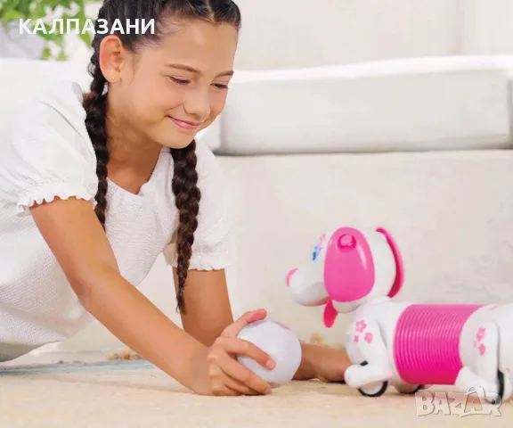 Робо-дакел Silverlit, розов 88742, снимка 13 - Фигурки - 47964556