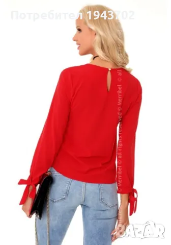 Елегантна блуза с дълъг ръкав Emelynna