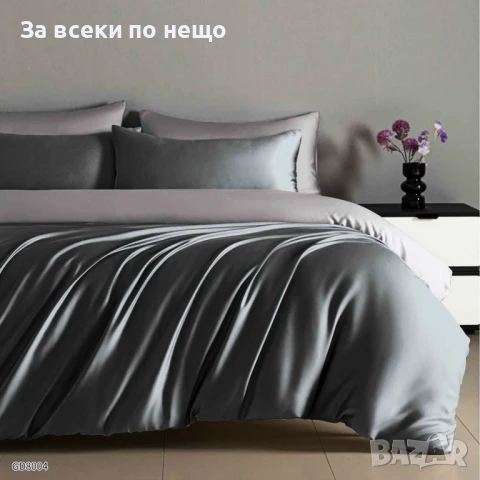 Луксозен комплект от висококачествен памучен сатен - Налични Различни Цветове Код P941, снимка 4 - Спално бельо - 51078427