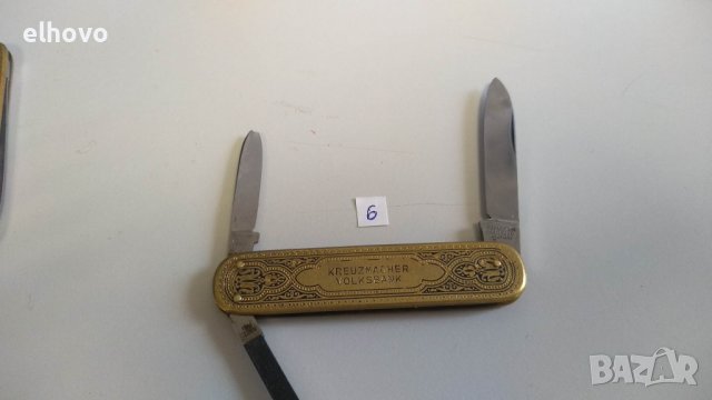 Стари немски джобни ножки #, снимка 7 - Антикварни и старинни предмети - 39537080