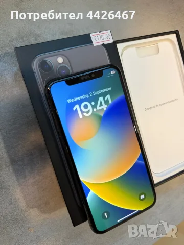 Iphone 11 Pro / 64GB , снимка 6 - Apple iPhone - 55930892