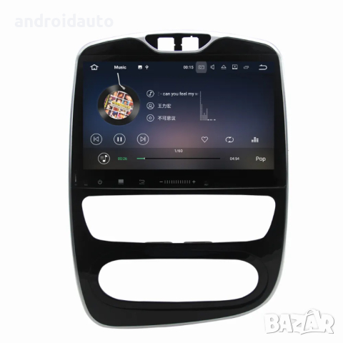 Renault CLIO IV 2012-2016 Android Навигация/Мултимедия,3001, снимка 4 - Аксесоари и консумативи - 34930669