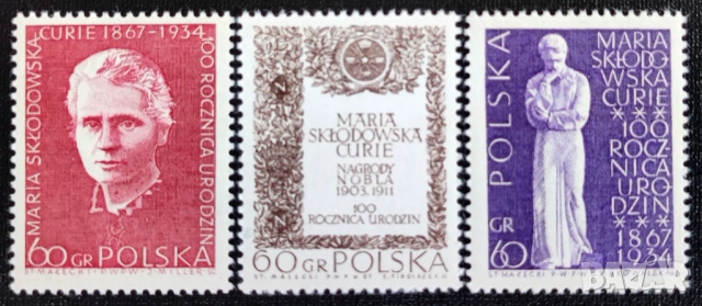 Полша, 1967 г. - лот марки на тема коне, спорт, риби, личности, цветя, пеперуди, изкуство и др., снимка 9 - Филателия - 53566936