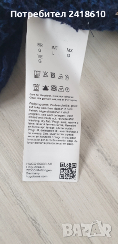 Hugo Boss H - Emaurello Wool / Cotton Knit  Mens Size L  НОВО! ОРИГИНАЛ! Мъжки Вълнен Пуловер!, снимка 5 - Пуловери - 52637919