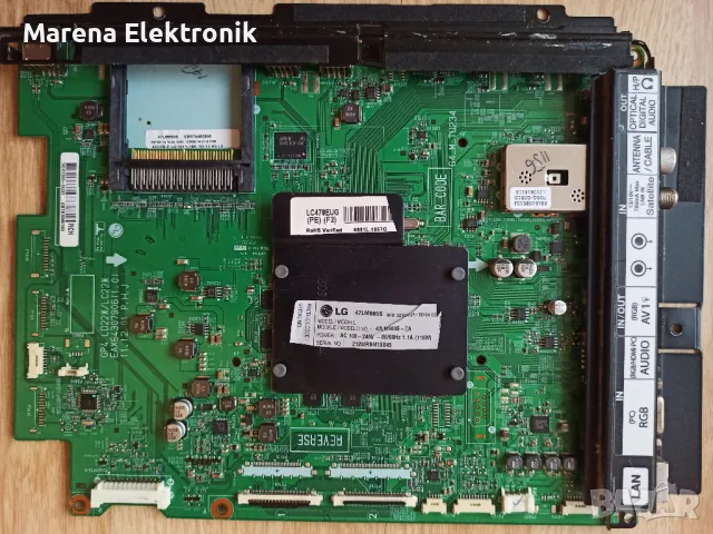 LG 47LM660S на части: EAX64307906(1.0) и EAX65744201(1.3), снимка 2 - Части и Платки - 48792392