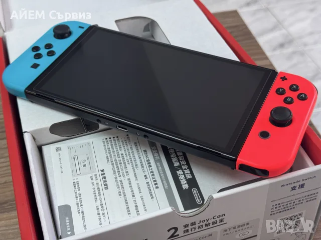 Nintendo Switch с поставен чип и 256Gb, снимка 2 - Nintendo конзоли - 56170968