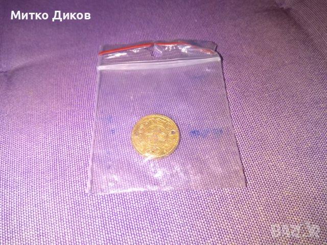 Турска златна монета рядка 1828г. 1/2 Турски Алтън хайрие/хайрие серия/21 карата 0.86гр 18mm., снимка 5 - Нумизматика и бонистика - 44217432