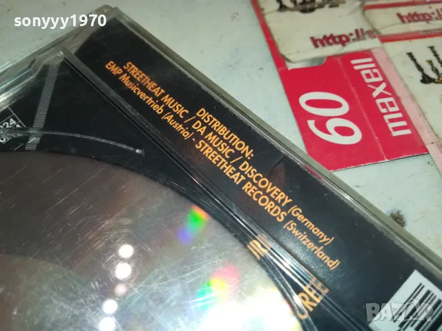 DOUBLE JAM CD 1405250148, снимка 12 - CD дискове - 50278664