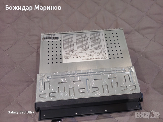 7 inch 1Din Retractable Miltimedia Player, снимка 5 - Друга електроника - 51836308