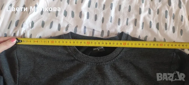 мъжка блуза Philipp Plein , снимка 8 - Блузи - 56252031