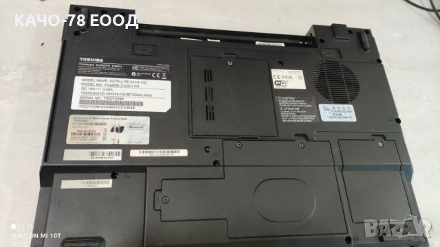 Лаптоп Toshiba SATELLITE A110-170 , снимка 4 - Части за лаптопи - 42010201