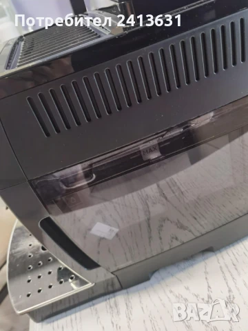 Кафеавтомат DELONGHI magnifica start, снимка 5 - Кафемашини - 51404456