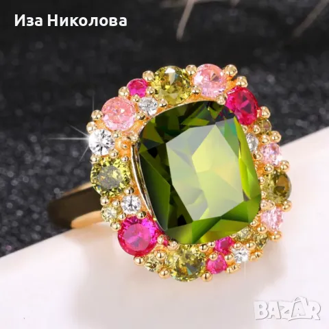 Пръстен със смарагд, снимка 4 - Пръстени - 50112133