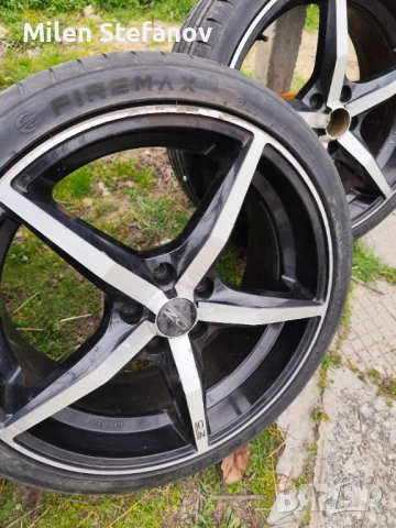 Джанти с гуми 19 5*112