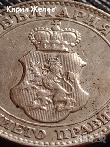 МОНЕТА 20 стотинки 1913г. ЦАРСТВО БЪЛГАРИЯ УНИКАТ ПЕРФЕКТНО СЪСТОЯНИЕ ЗА КОЛЕКЦИОНЕРИ 35739, снимка 10 - Нумизматика и бонистика - 39678862