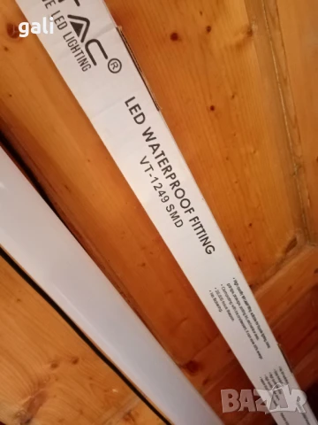 Бяла Лед LED лампа влагозащитено осветително тяло VT-1249 36W 1200, снимка 2 - Лед осветление - 51219237